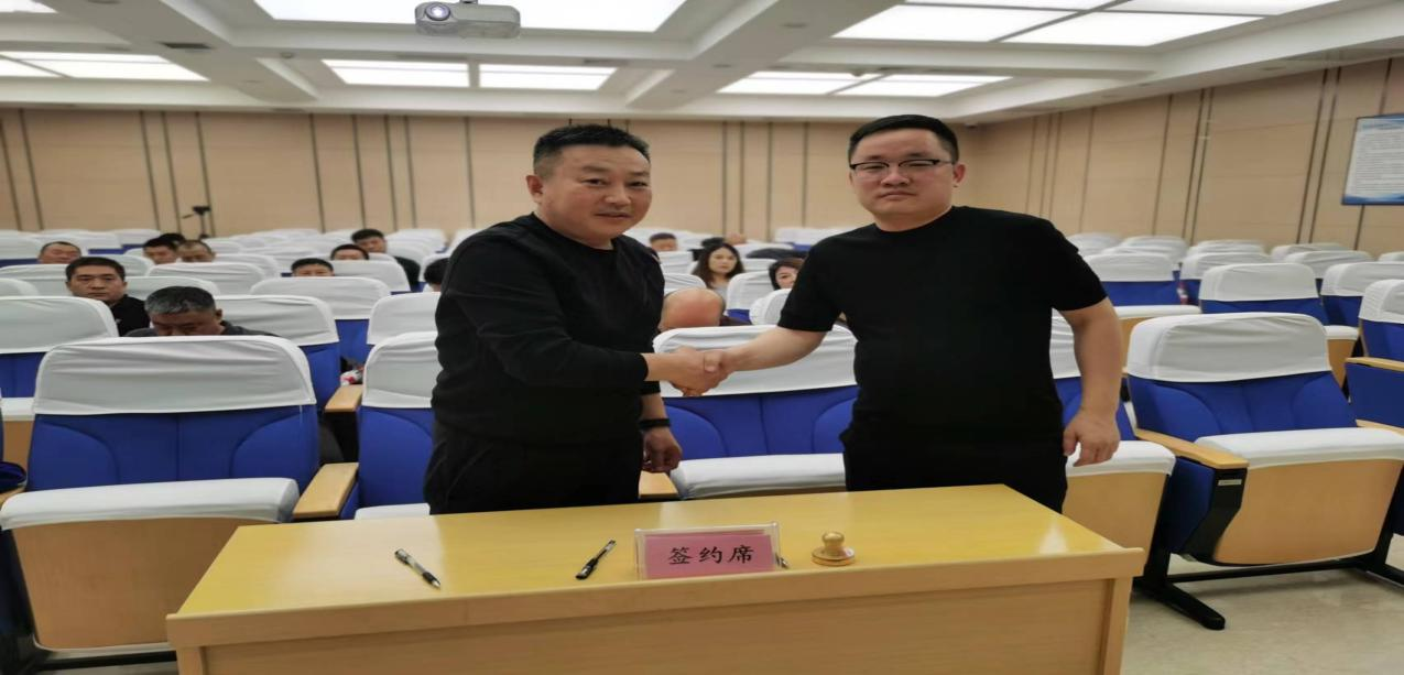 新疆烏蘇市自然資源局2023年采礦權(quán)拍賣出讓拍賣會(huì)