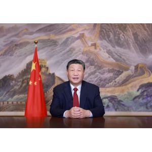 國(guó)家主席習(xí)近平發(fā)表二〇二五年新年賀詞